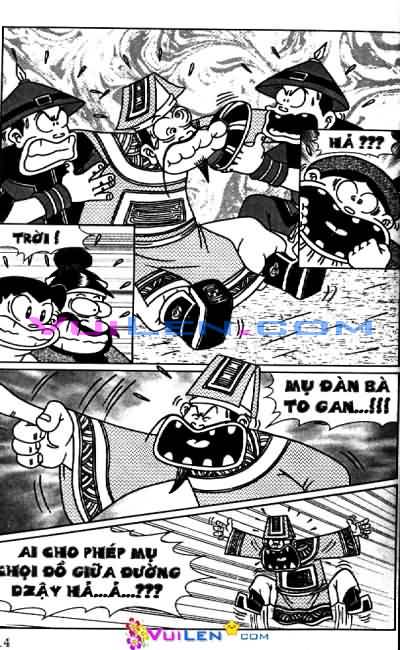 Thần đồng đất việt