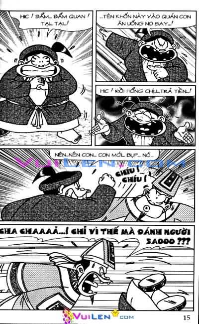Thần đồng đất việt
