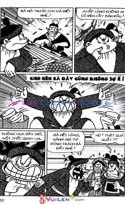 Thần đồng đất việt