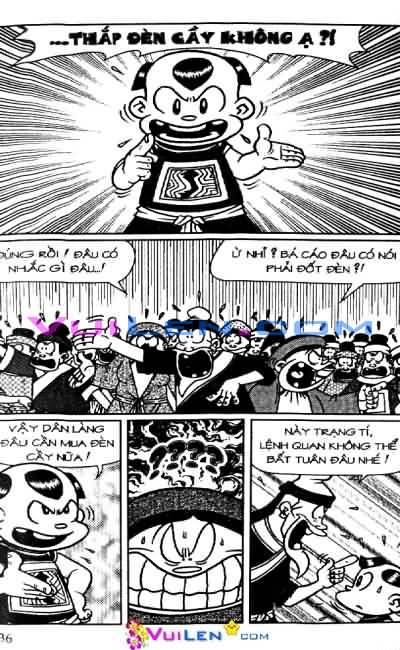 Thần đồng đất việt