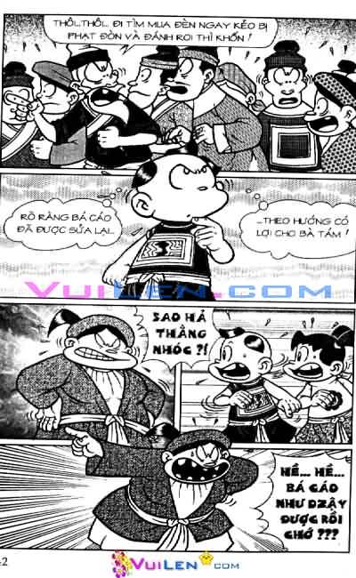 Thần đồng đất việt