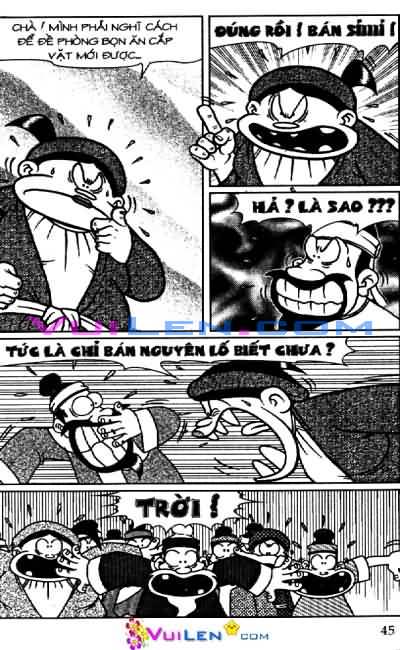 Thần đồng đất việt