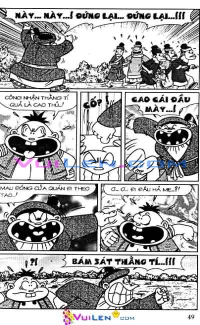 Thần đồng đất việt