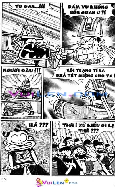 Thần đồng đất việt