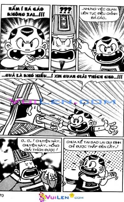 Thần đồng đất việt