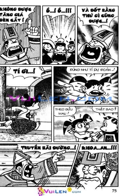 Thần đồng đất việt