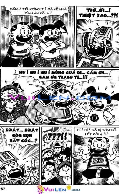 Thần đồng đất việt