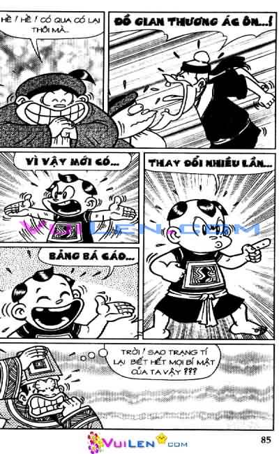 Thần đồng đất việt