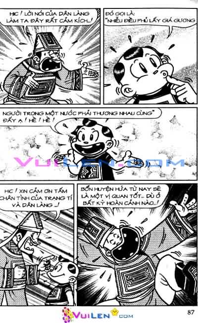 Thần đồng đất việt