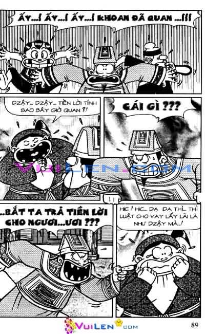 Thần đồng đất việt