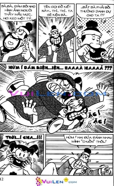 Thần đồng đất việt