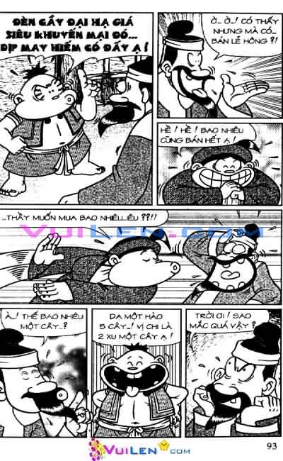 Thần đồng đất việt
