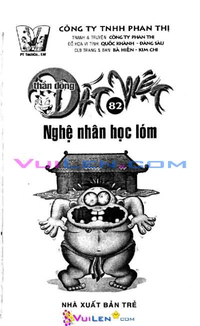 Thần đồng đất việt