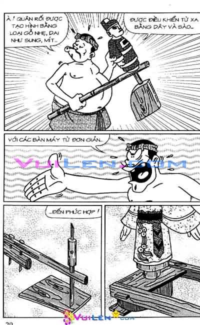 Thần đồng đất việt