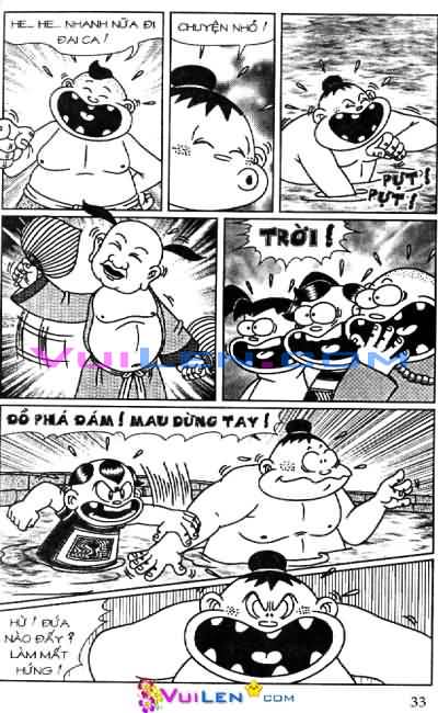 Thần đồng đất việt