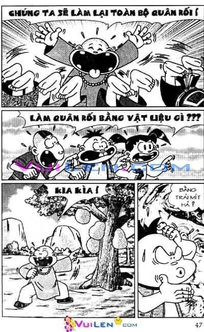 Thần đồng đất việt