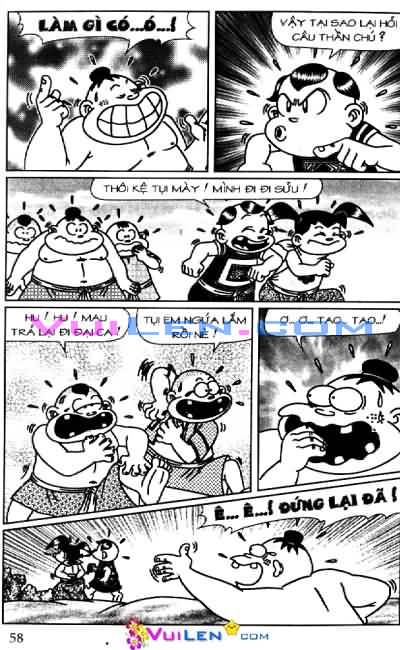 Thần đồng đất việt