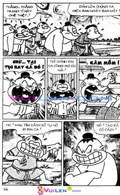 Thần đồng đất việt
