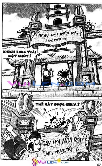 Thần đồng đất việt