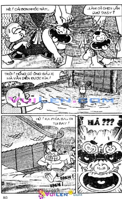 Thần đồng đất việt