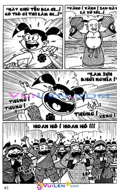 Thần đồng đất việt