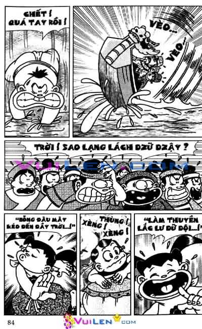 Thần đồng đất việt