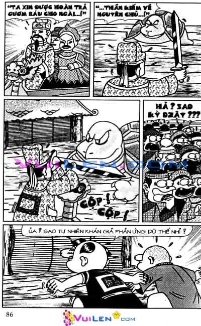 Thần đồng đất việt