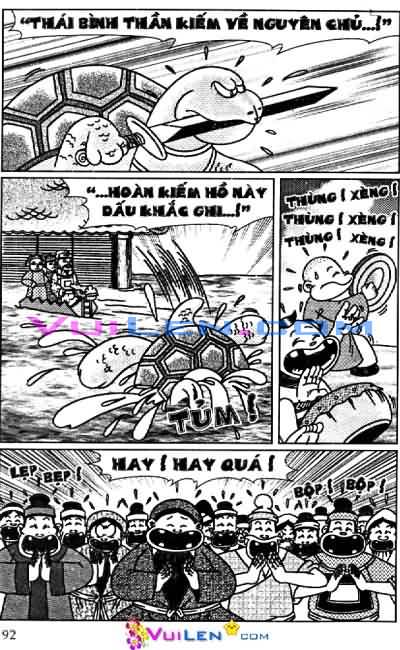 Thần đồng đất việt