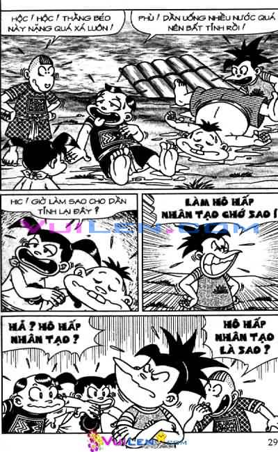 Thần đồng đất việt