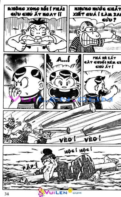 Thần đồng đất việt