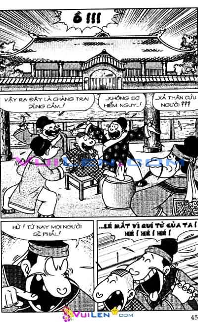 Thần đồng đất việt