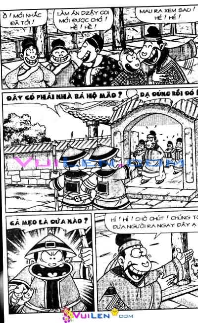 Thần đồng đất việt