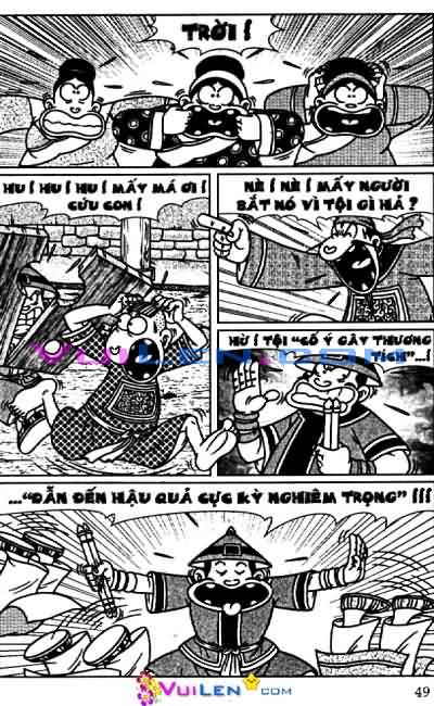 Thần đồng đất việt