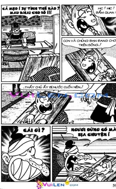 Thần đồng đất việt