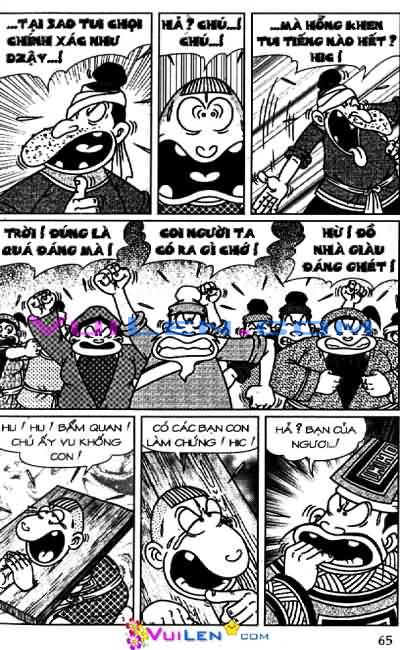 Thần đồng đất việt