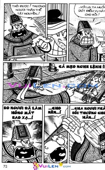 Thần đồng đất việt