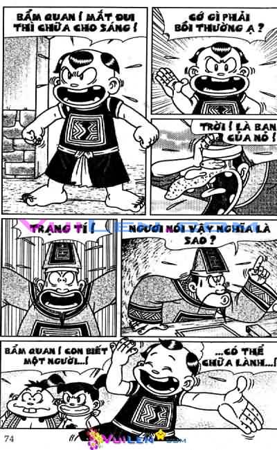 Thần đồng đất việt