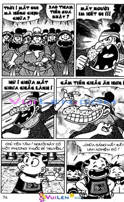Thần đồng đất việt