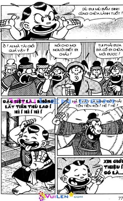 Thần đồng đất việt