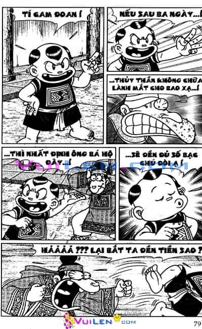 Thần đồng đất việt
