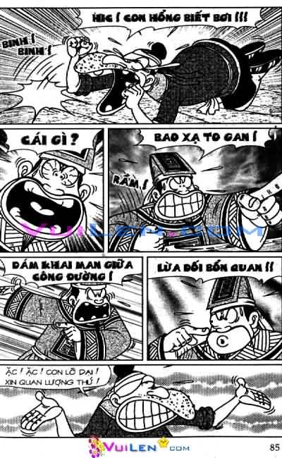 Thần đồng đất việt