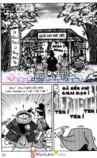 Thần đồng đất việt