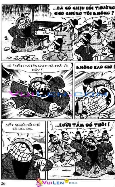 Thần đồng đất việt