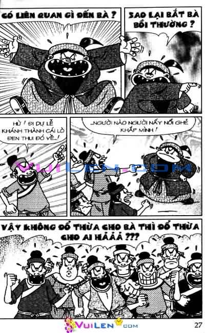 Thần đồng đất việt