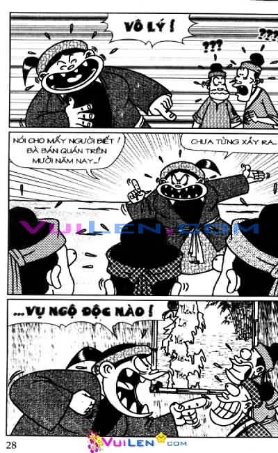 Thần đồng đất việt