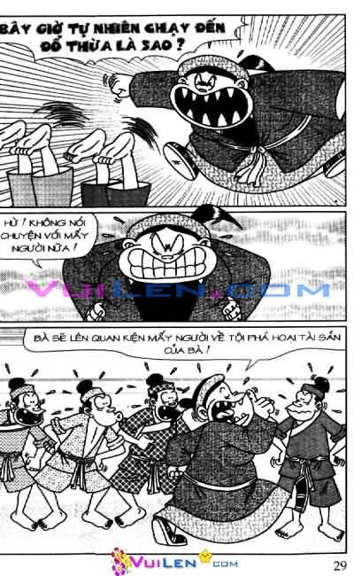 Thần đồng đất việt