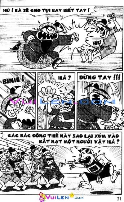 Thần đồng đất việt