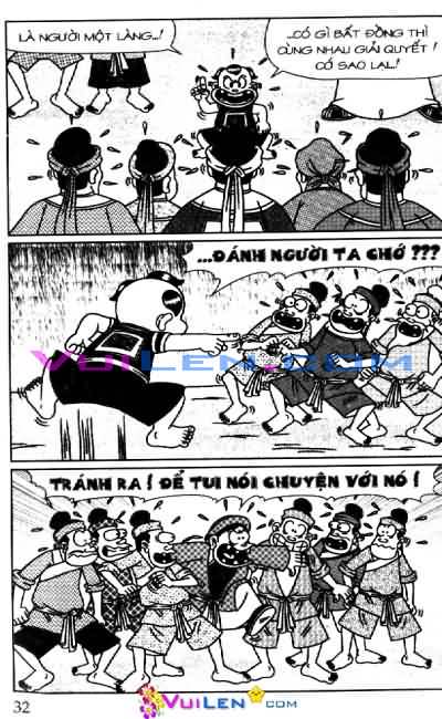 Thần đồng đất việt