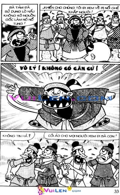 Thần đồng đất việt