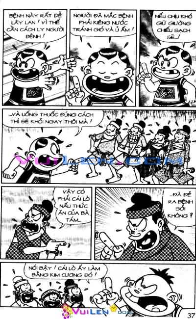 Thần đồng đất việt